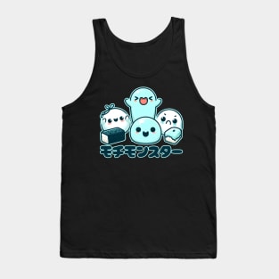 Kawaii Mochi Monsters Tank Top